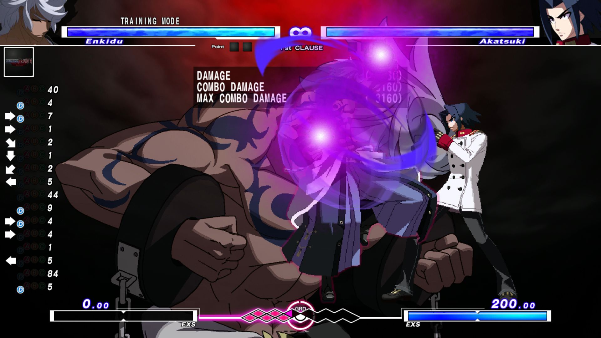 Under Night In-Birth EXE: Late [st] - Imagen 10